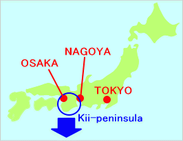 Where is Kumano-kodo in Japan ?
