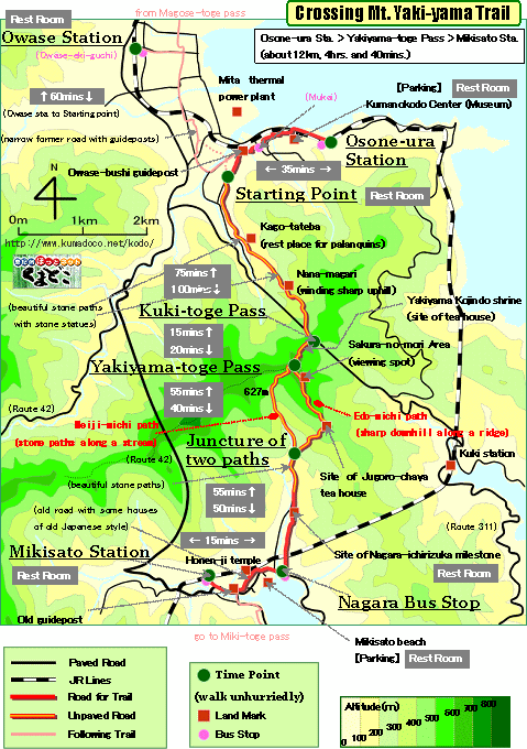 Crossing Mt. Yakiyama Map
