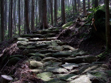 good stone path on Crossing Mt.Yaki-yama trail