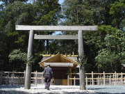 Takihara-no-miya Shrine