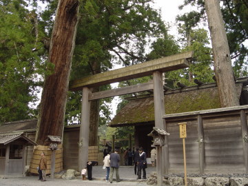 Ise-jingu Shrine (Geku)