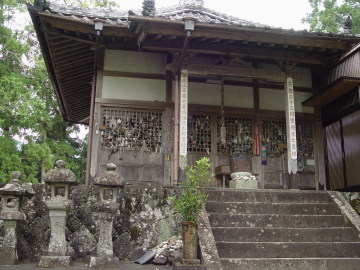 Yoji-Yakushido Temple