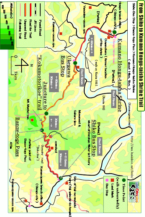 From Shiko to Hongu-taisha Shrine Trail Map